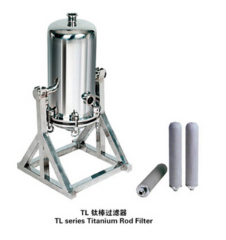 titanium sintered filter housing for water treatment