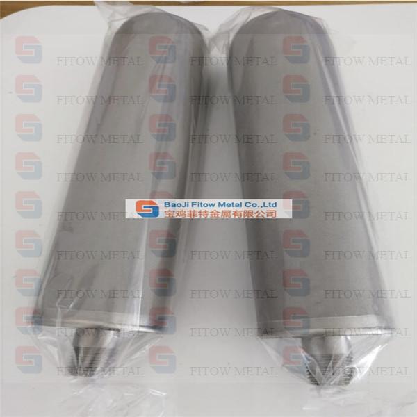 Sintered Titanium power filter cartridge  OD 60mm * length 245mm